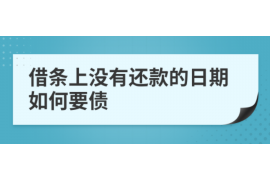 渠县专业催债公司的市场需求和前景分析